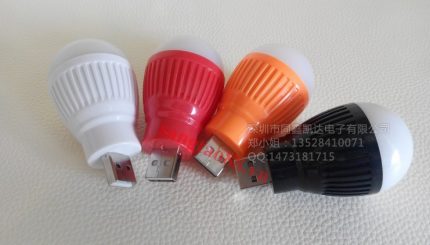 Bóng đèn led tiết kiệm điện cắm USB