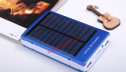 Pin sạc dự phòng 10.000mAh năng lượng mặt trời