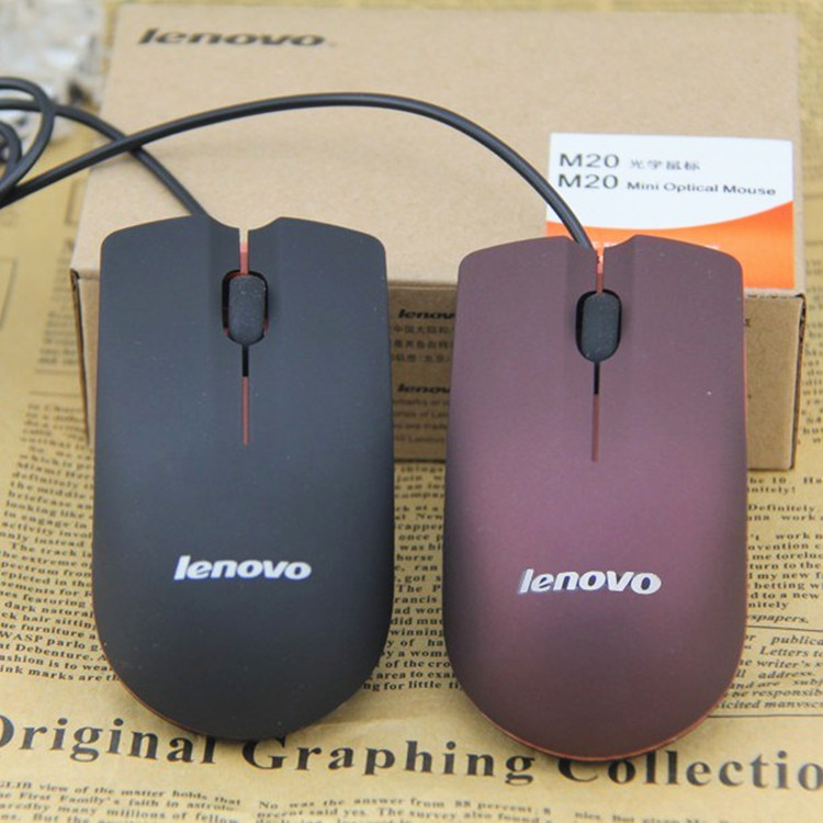 Chuột máy tính có dây Lenovo M20